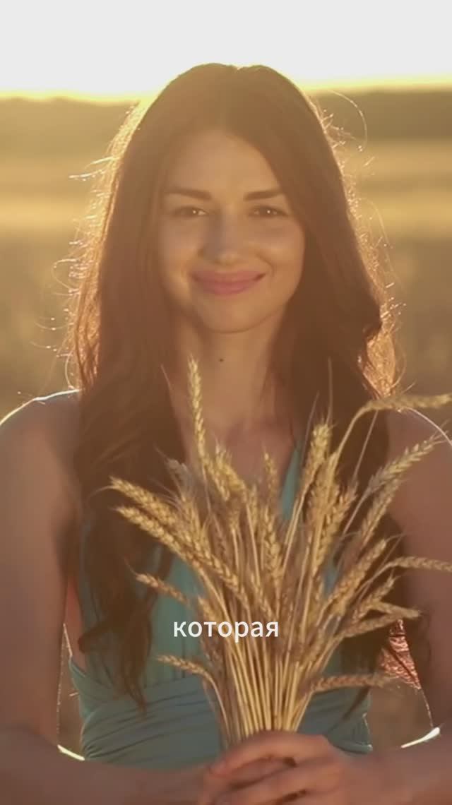 Знание тонкого плана. Фрагмент из наших вебинаров