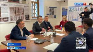 Предприятия и деловые объединения Нижегородской области и Индии впервые провели встречу