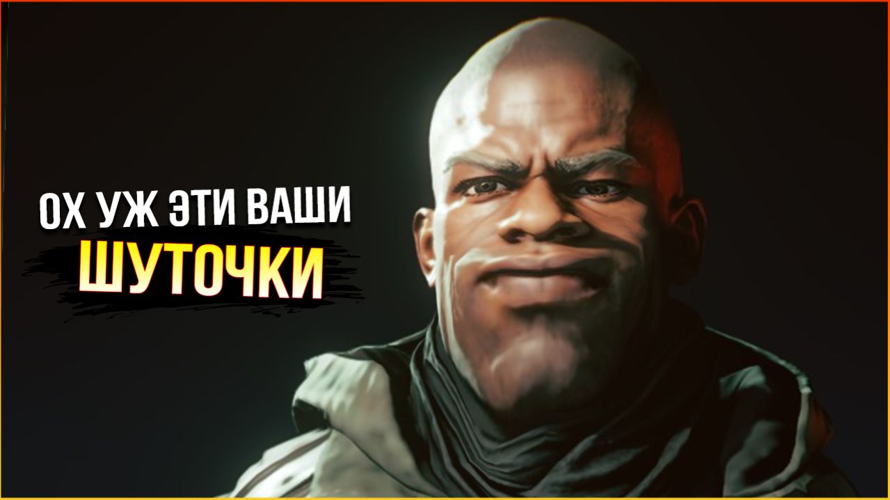 ПРОБЛЕМЫ РАЗМЕРОВ • Active Matter • PvP