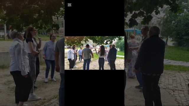 2 августа 2020 года.