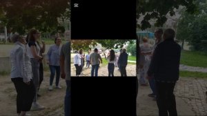 2 августа 2020 года.