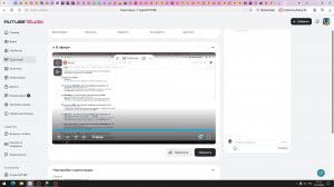 Я Играю в МАЙНКРАФТ! 4 часть
