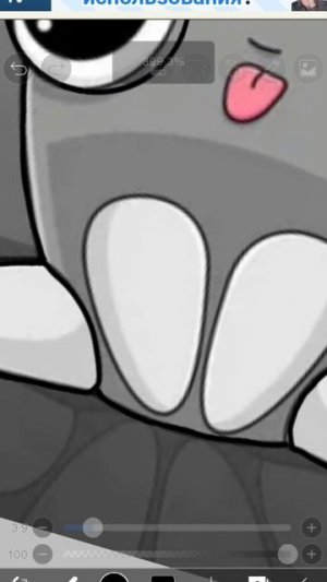 мир денди пеббл аватарка