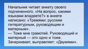 ЛЯПЫ_в_прямом_эфире_#9_подборка_приколов_в_прямом_эфире