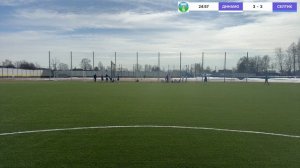 Динамо - Селтик