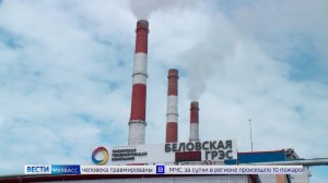 Энергетики Беловской ГРЭС следят за бесперебойной работой затворов уровня водохранилища