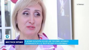 ДК «Юбилейный» - 35 лет