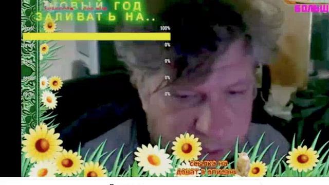 25сен06 сало... что свисало