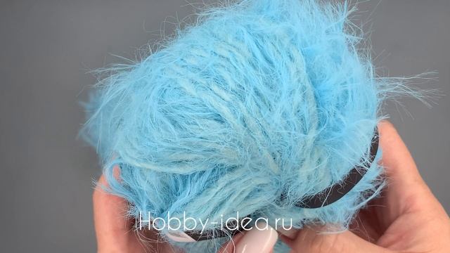 Lana Grossa Basta 23