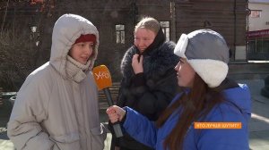 Опрос: кто лучше шутит?