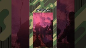 Всем хорошего вечера