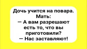 Сборник_Веселых_Анекдотов!_Приколы!_Юмор!_Позитив!