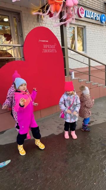 TikTok viral trend #yutubeshorts #funny #trend