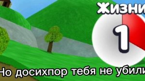 СУПЕР МЕДВЕДЬ ПЕСНЯ НЕ МОЯ СУПЕР ВЕРА АТВЕНЧЕР ПОДХОДЯЩИЕ КАДРЫ (ВЕРСИЯ ЧЕРЕПАХА ГРАДА!!!!)!