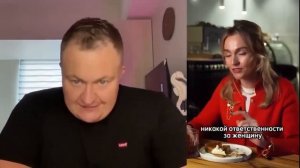 ГЛУПЕНЬКИЕ МУЖЕЧЕНКИ