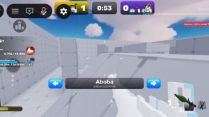 как всегда Rivals с моим другом