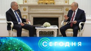 «Сегодня»: 1 апреля 2026 года. 19:00 | Выпуск новостей | Новости НТВ