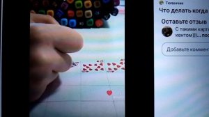 lv_0_20260331194204.mp4