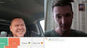 Историк обломал план Тараса