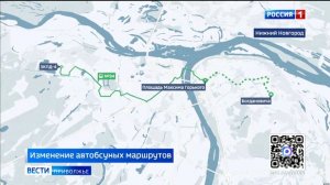 С 1 апреля вступают в силу новые транспортные изменения в Нижнем Новгороде