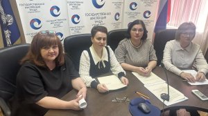 Публичные обсуждения результатов правоприменительной практики за 1 квартал 2026 года