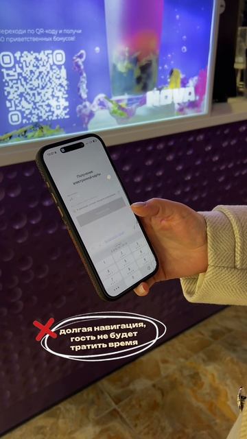 Больше про ресторанный бизнес в тг-канале Бизнес на тарелке #бизнес #ресторан #продажи #horeca