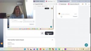 Ждули 3 сезон