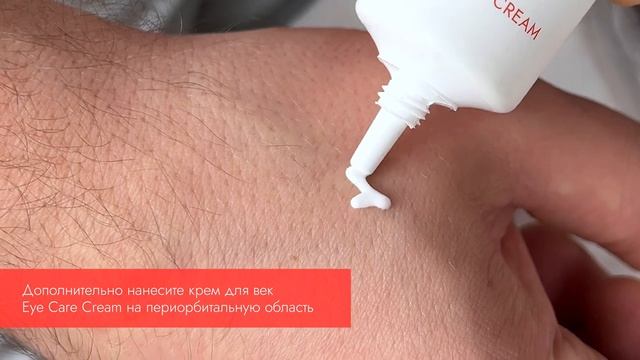 KLAPP RETINOL MLP