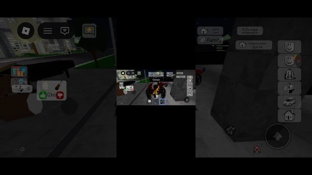 играем в несколько игр