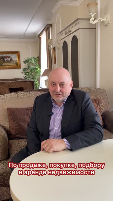 Загреба Игорь