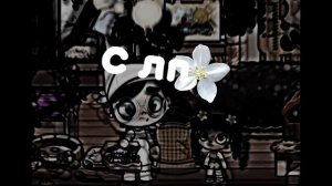 С солечкой🤍💋