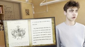 Максим Котов "Семейная летопись" (г. Санкт-Петербург)