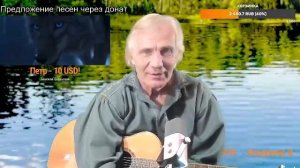 Вечер песен Высоцкого   ТВ № 2564