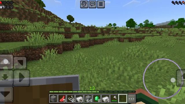 за мной походу следят