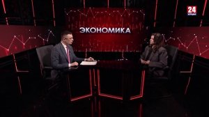 Формула экспорта или Как крымские товары покоряют внешние рынки. Экономика 01.04.2026