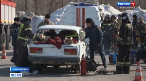 В Новосибирске сотрудники МЧС провели учения по спасению пострадавших в ДТП