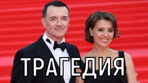 Страшное испытание. Ксения Алферова выдала правду о детях от Егора Бероева