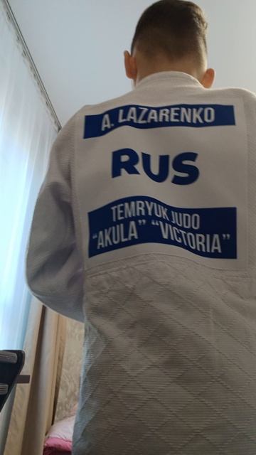 СМОТРИ НА КИМАНО