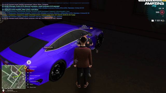 2026-04-01 01-45-08 (online-video-cutter.com)