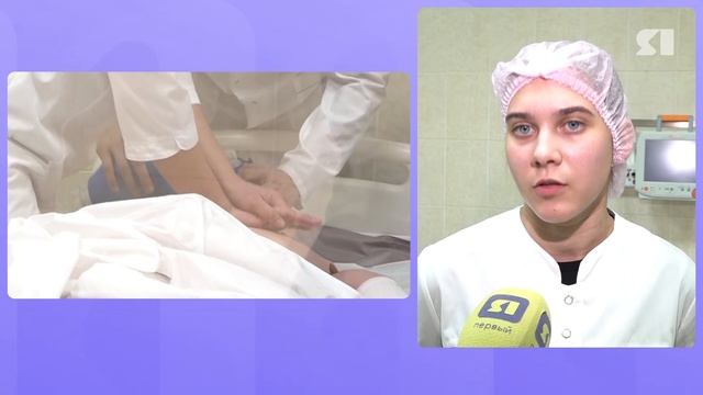 В правительстве Ярославской области презентовали новую клинику на базе областной больницы смотреть онлайн