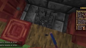 Я Загриферил ДОМ ДЮПЕРА в Майнкрафт! Гриф Шалкеров