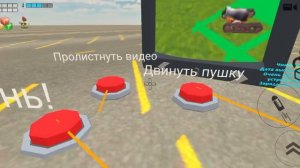 Обзор на мой РАБОЧИЙ КОМП *ЕЩЕ ГЛЮК С КАРТУН КЭТООООООМ!*