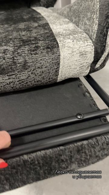 Calviano 1584 велюр серо-черный