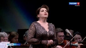 В Рязани завершился второй музыкальный фестиваль "Владимир Спиваков приглашает"