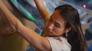 Знание - Сила. Выпуск 305