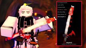 КАК ПОЛУЧИТЬ *MIGUROD* В ФИШ! | FISCH ROBLOX!