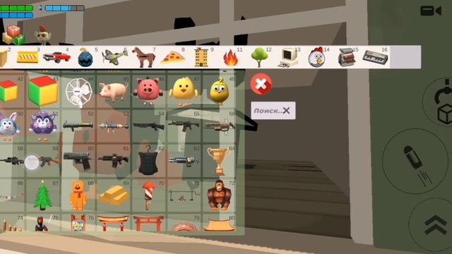 Артёмка24к смок и фрок против монстра