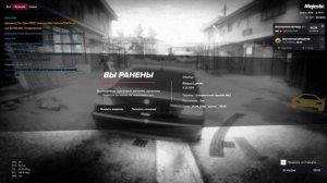 Majestic Multiplayer 2026-04-01 21-59-36