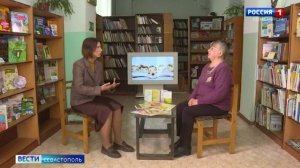 Вести Севастополь. Выпуск 09:30 от 01.04.2026