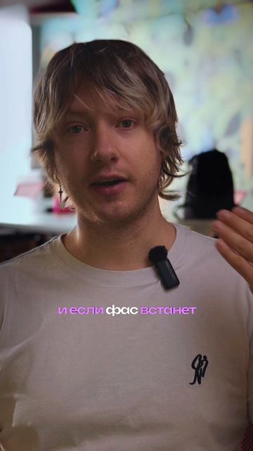 М-видео или WB?